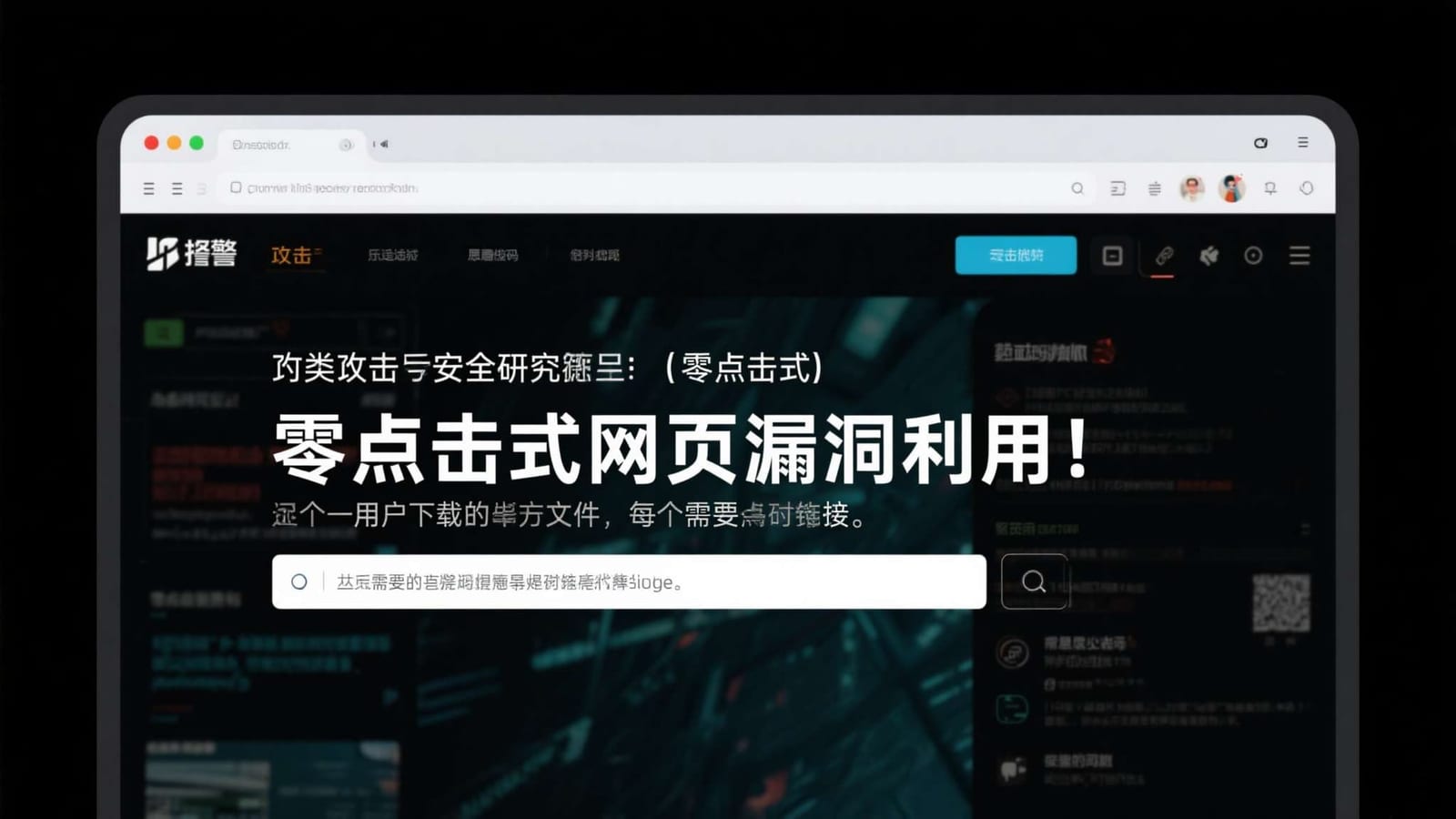 操作指南